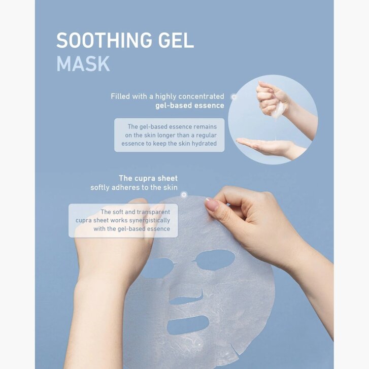 ANGEBOT: ASCEplus Beruhigende Gelmaske mit Exosomen- 3 Stück