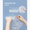 ANGEBOT: ASCEplus Beruhigende Gelmaske mit Exosomen- 3 Stück