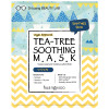 TEA-TREE SOOTHING MASK 25ml